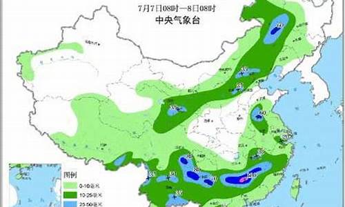 平度天气预报一周7天天气_平度天气预报一