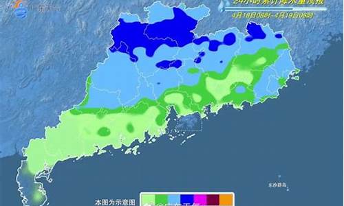 河源连平天气预报_河源连平天气预报30天