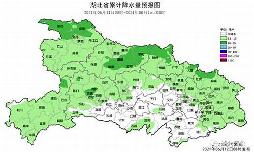 随州天气预报一周7天查询_随州天气预报一周7天查询