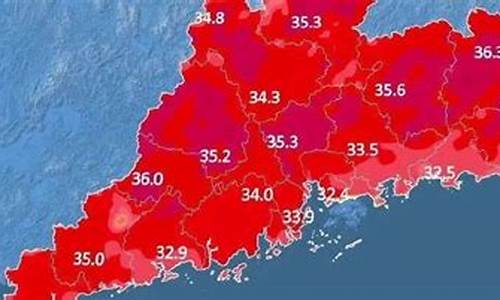 今日天气云浮_今日天气云浮天气预报