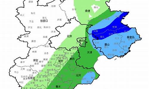 今日河北天气预报图_今日河北天气