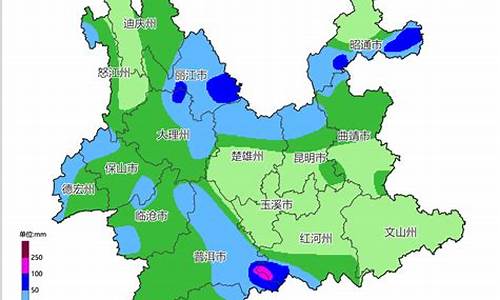 云南红河弥勒天气预报7天_红河州天气预报