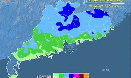 佛山天气预报一周天气预报7天_佛山天气预