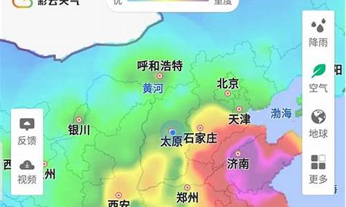 郸城的天气今天怎么样_郸城天气预报今天几