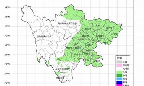 四川青神天气预报_四川青神天气预报