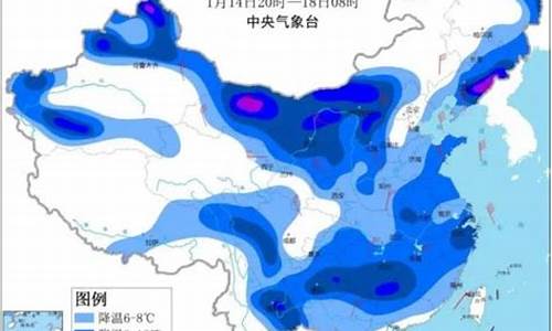 金昌天气预报7天查询百度_金昌天气预报7