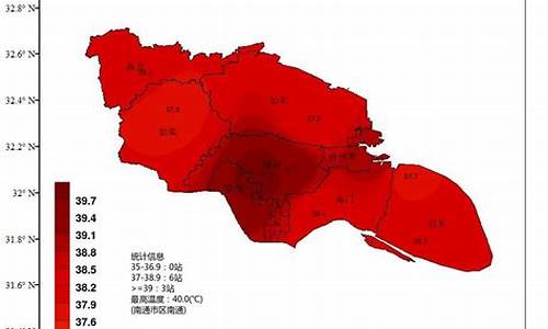 江苏南通海安天气预报7天_江苏南通海安天