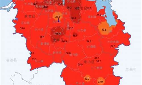 海口天气预报一周天气预报七天查询_海口天