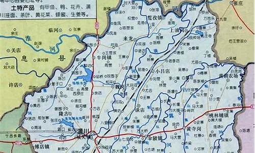 潢川县天气预报15天_潢川县天气预报15