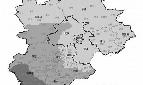 河北邢台天气预报30天查询_河北邢台天气