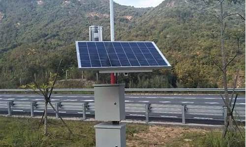 南郑天气预报_南郑天气预报一周天气预报