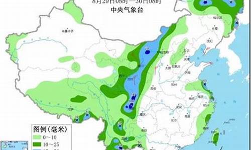 敦煌9月份温度是多少_敦煌天气预报15天最新消息