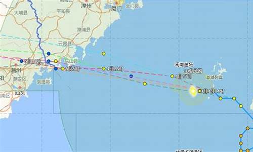 泉州台风预报杜实时_泉州台风预报