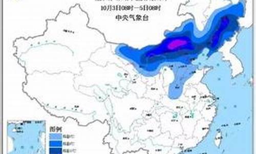 山西晋城天气预报15天查询百度_山西晋城天气预报15天