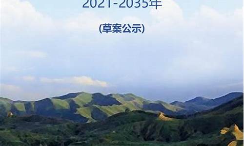 山西省天镇县天气预报7天_山西省天镇县天气预报7天准确