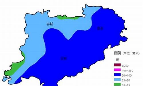 雄安新区天气预报_雄安新区天气预报今天几点下雨