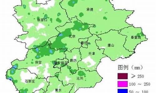 廊坊今天天气预报_廊坊今天天气预报24小时详情表