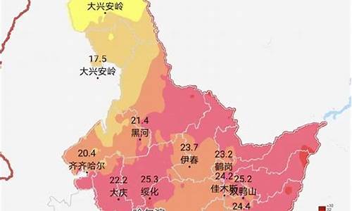 黑龙江省15天天气预报查询_黑龙江市天气预报15天气预报