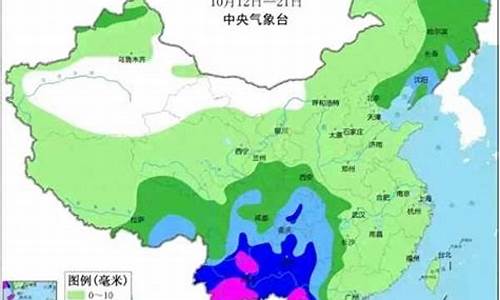 安徽寿县天气预报十五天_寿县天气15天预报