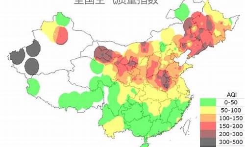 济南空气质量指数实时查询_济南空气质量指数查询