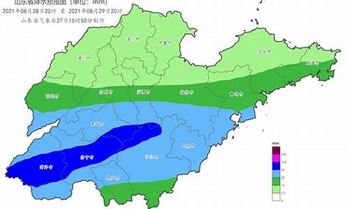 山东枣庄一周天气预报15天_山东枣庄一周天气预报情况