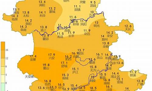 颍上天气30天天气_颍上天气30天