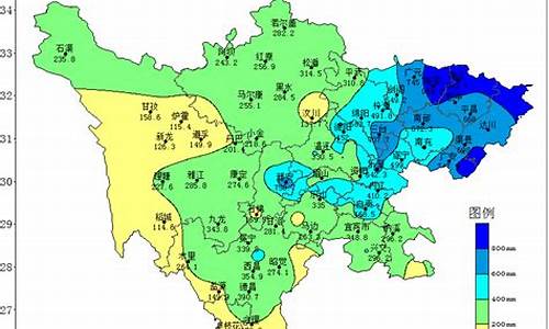 四川省乐山市天气预报_四川省乐山市天气预报一周