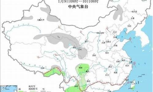 蒲城天气预报未来15天_蒲城天气预报未来15天查询结果