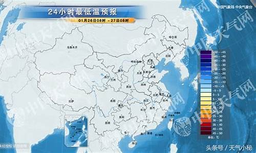 广州天气预报最新7天最新通知_广州天气预报最新消息