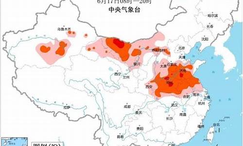 淄博一周天气预报查询_淄博一周天气预报查询一周最新