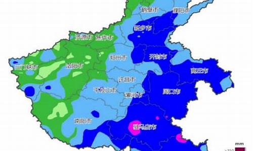 临颍天气预报40天_临颍天气