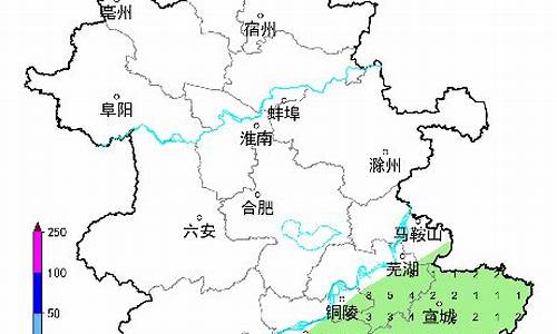 宣城天气预报未来15天查询结果_宣城天气预报未来15天