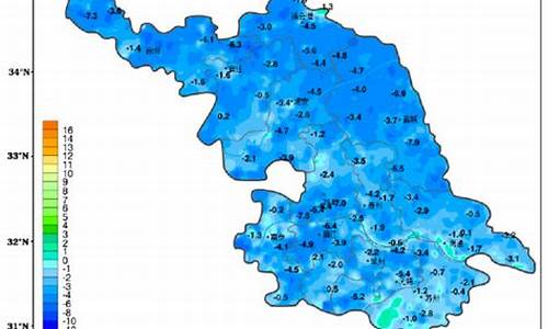 金坛天气预报15天查询金坛市_金坛天气预报15天查询金坛市金