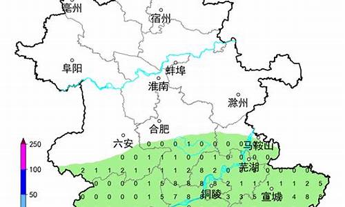 巢湖天气预报40天_安徽巢湖天气预报45天