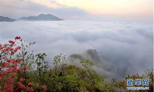 霍山天气网_霍山天气预报7天查询