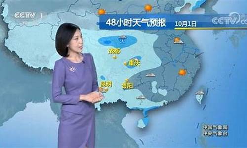 扬州天气预报30天准确 一个月_扬州天气预报30天