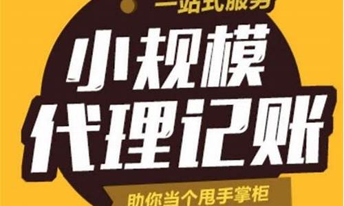 平邑信息港最新招聘_平邑信息港最新招聘列表