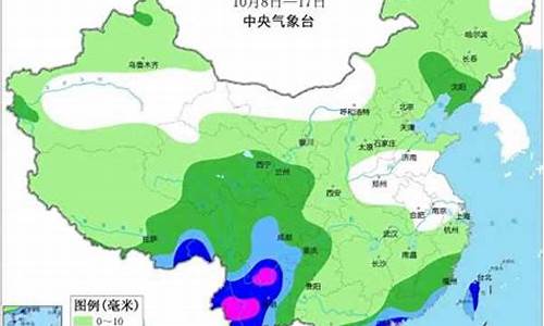 24小时天气预报降水量_24小时天气预报降水量查询