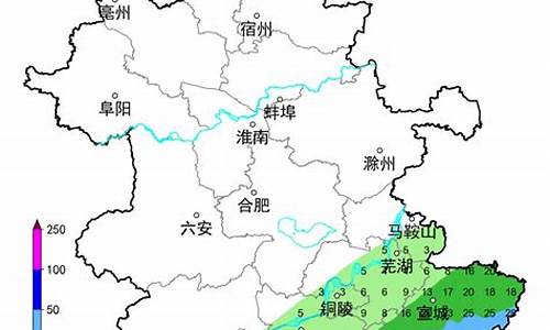 马鞍山天气预报一周7天查询_马鞍山天气预报七天查询