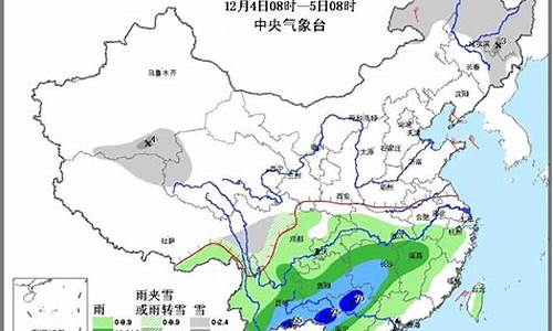 未来三天,天气预报_预报未来三天天气