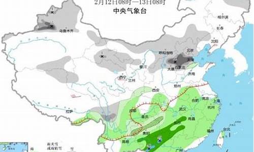 义马天气预报15天天气_义马天气预报十五天气预报