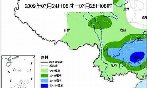 自贡一周天气回顾_自贡市一周天气预报