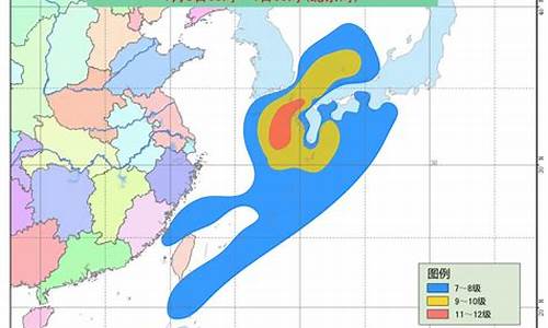 2021年8号台风最新情况_2021年8号台风最新情况播放