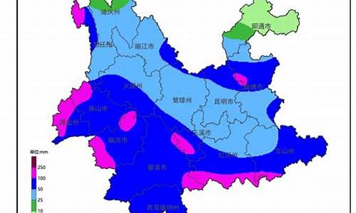 云南文山天气预报_云南文山天气预报最新今天