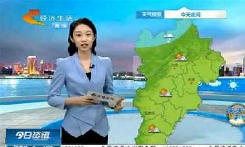 邯郸天气预报15天查询30_邯郸天气预报15天查询百度