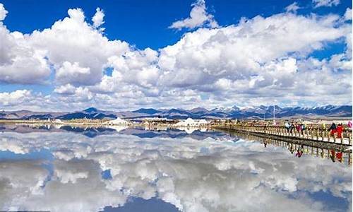 茶卡盐湖景区介绍_茶卡盐湖景点门票