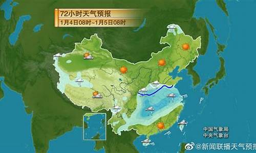 河北省今天天气_河北今明两天天气预报