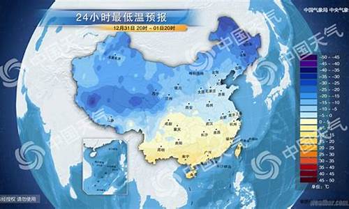 广安天气预报15天查询百度_广安天气预报15天查询系统