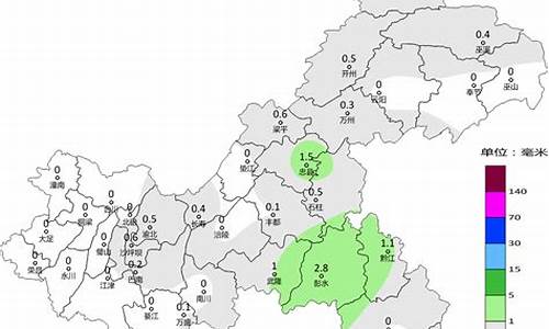 重庆未来一周天气预报查询结果是什么_重庆未来一周的天气预报