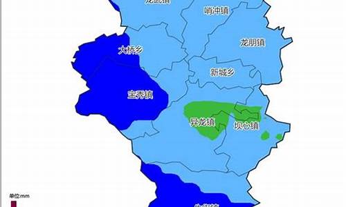 石屏天气预报15天30天查询_石屏天气预报15天